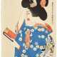 ITO SHINSUI (1898-1972) - Foto 1