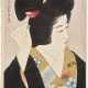 ITO SHINSUI (1898-1972) - photo 1