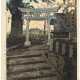 KASAMATSU SHIRO (1898-1991) - фото 1