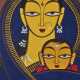 JAMINI ROY (1887-1972) - Foto 1