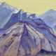 NICHOLAS ROERICH (1874-1947) - фото 1