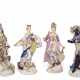 FOUR MEISSEN PORCELAIN ALLEGORICAL FIGURES EMBLEMATIC OF THE CONTINENTS - фото 1