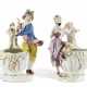 TWO MEISSEN PORCELAIN SWEETMEAT FIGURES EMBLEMATIC OF THE SEASONS - photo 1