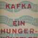 Kafka, F. - фото 1