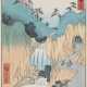 Hiroshige, Ando - photo 1