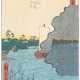 Hiroshige, Ando - photo 1