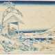 KATSUSHIKA HOKUSAI (1760-1849) - photo 1