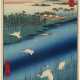 UTAGAWA HIROSHIGE (1797-1858) - photo 1