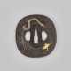 A SOFT-METAL-INLAID TSUBA WITH SNAKE AND FROG - photo 1