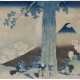 KATSUSHIKA HOKUSAI (1760-1849) - photo 1