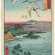 UTAGAWA HIROSHIGE (1797-1858) - photo 1