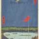 UTAGAWA HIROSHIGE (1797-1858) - Foto 1