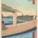 UTAGAWA HIROSHIGE (1797-1858) - фото 1