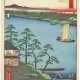 UTAGAWA HIROSHIGE (1797-1858) - фото 1