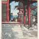 KAWASE HASUI (1883-1957) - Foto 1