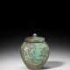 A SMALL BRONZE JAR AND COVER - фото 1