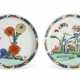 A PAIR OF FAMILLE VERTE 'FLORAL' DISHES - photo 1