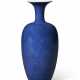 A POWDER-BLUE-GLAZED VASE - фото 1