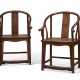 A PAIR OF TIELIMU HORSESHOE BACK ARMCHAIRS - фото 1