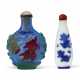 TWO OVERLAY GLASS SNUFF BOTTLES - photo 1