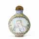 A FAMILLE ROSE PAINTED ENAMEL SNUFF BOTTLE - photo 1