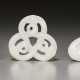 THREE SMALL WHITE JADE CARVINGS - фото 1