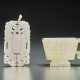 A WHITE JADE PLAQUE AND A WHITE JADE ARCHAISTIC CUP - Foto 1