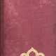 [Коллекция русской литературы 1750—1920 Б.Л. Килгура. С примечаниями о ранних книгах и рукописях XVI и XVII веков: Каталог]. The Kilgour collection of russian literature 1750—1920: With notes on early books and manuscripts of the 16th and 17th centuries. - Foto 1