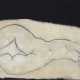 SANYU (1895-1966) - фото 1