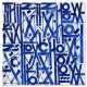 RETNA (B. 1979) - photo 1