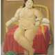 FERNANDO BOTERO (1932-2023) - Foto 1