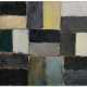 SEAN SCULLY (B. 1945) - photo 1