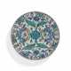 AN IZNIK POTTERY DISH - фото 1