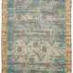 A SILK BROCADE PANEL - фото 1