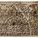 AN IMPORTANT CARVED WOODEN FRIEZE - фото 1