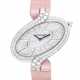 CARTIER. A LADY’S ELEGANT 18K WHITE GOLD AND DIAMOND-SET WRISTWATCH - фото 1