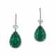 AN IMPORTANT EMERALD AND DIAMOND EARRINGS - фото 1