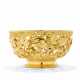 AN ELIZABETH II GOLD BOWL - фото 1