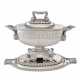 A ROYAL GEORGE III SILVER SAUCE TUREEN AND COVER ON FIXED STAND - фото 1