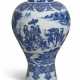 A MASSIVE DUTCH DELFT BLUE AND WHITE BALUSTER CHINOISERIE VASE - photo 1