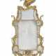 A LARGE GEORGE II GILTWOOD PIER MIRROR - photo 1