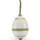 A GEM-SET, GUILLOCHÉ AND CHAMPLEVÉ ENAMEL GOLD-MOUNTED SILVER BELL-PUSH - фото 1