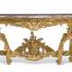 A LOUIS XV GILTWOOD CONSOLE TABLE - фото 1