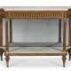 A FRENCH ORMOLU-MOUNTED MAHOGANY CONSOLE DESSERTE - Foto 1