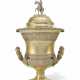 AN INDIAN COLONIAL SILVER-GILT TWO-HANDLED PRESENTATION WINE COOLER AND COVER - photo 1