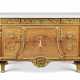 COMMODE DE STYLE LOUIS XVI - фото 1