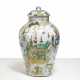 DÉCALCOMANIE LIDDED GLASS VASE WITH CHINOISERIE REVERSE GLASS DECOR - photo 1