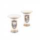 Nymphenburg. TWO PORCELAIN TRUMPET VASES FROM THE "BAVARIAN ROYAL SERVICE" - photo 1