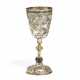 Moscow. MAGNIFICENT SILVER GOBLET WITH CYRILLIC INSCRIPTION - photo 1