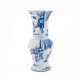 PORCELAIN BALUSTER-SHAPED PORCELAIN VASE WITH FIGURATIVE SCENES - photo 1